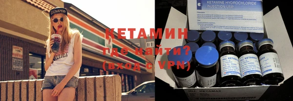 не бодяженный Армянск