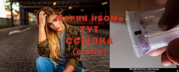 дживик Аркадак