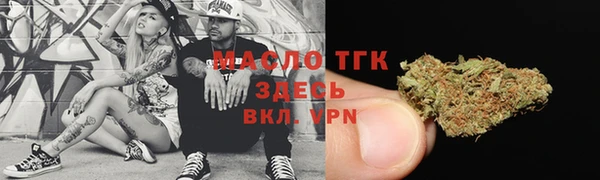 mdpv Алексеевка