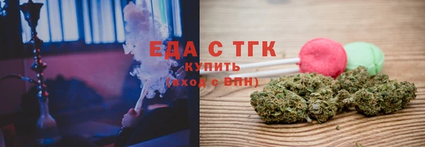 дживик Аркадак