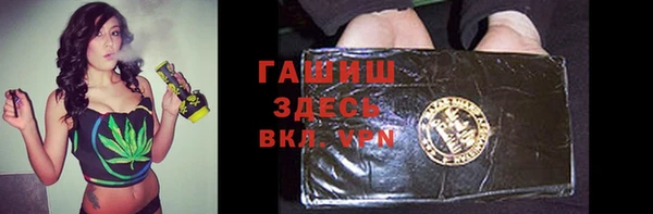 дживик Аркадак