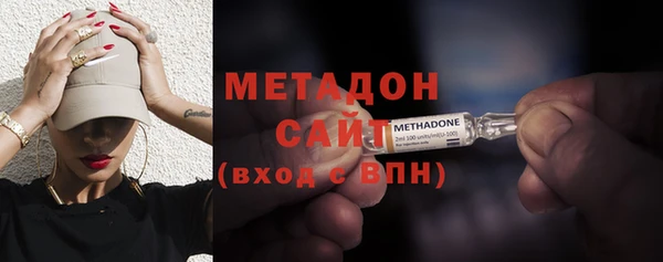 дживик Аркадак