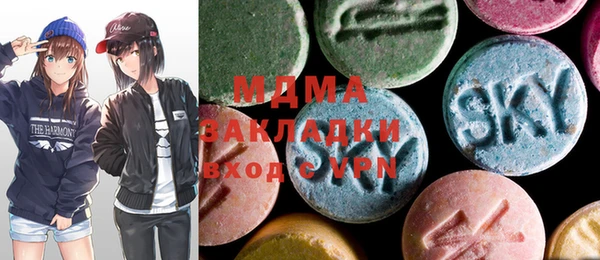 мефедрон мука Алексин
