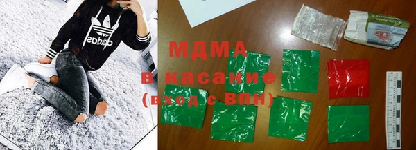 мефедрон мука Алексин