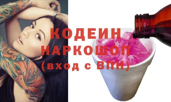 дживик Аркадак