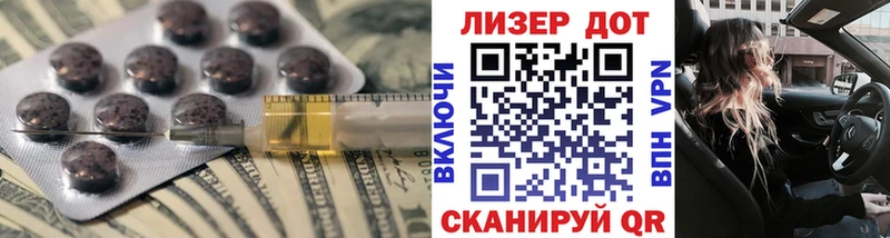 где можно купить   Сибай  LSD-25 экстази кислота 